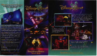 DisneyQuest