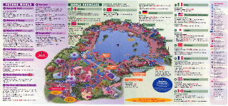Epcot Park